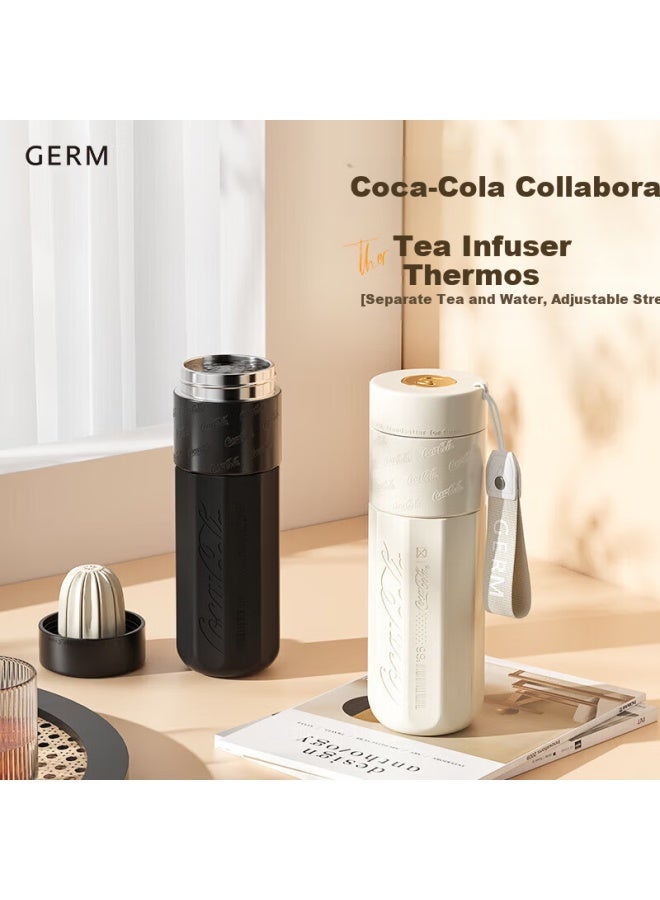Germ Coca-cola Insulated Tumbler Uni Trendy Tea Separation 316 Stainless Steel Tea Infuser Cup 450ml Frosted White - Image 2