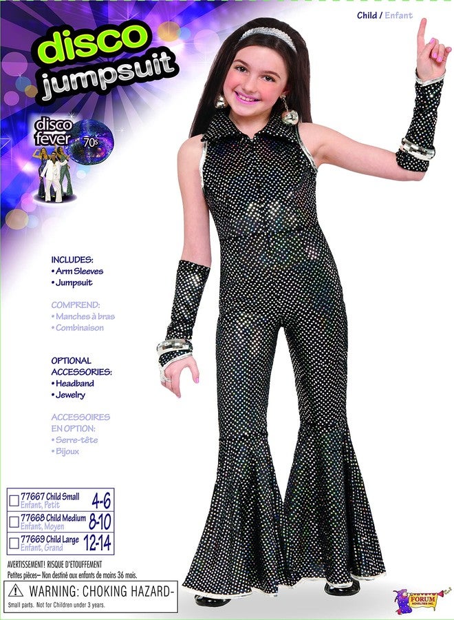 Rubies Disco Jumpsuit Costume for Kids, Girl's Medium - Image 2