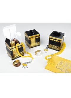Hilalful HILALFUL Cardboard Kaaba Gift Box | Organizer Box for Gifts | Empty Gift Box for Celebration | For Festive Gifting In Eid, Ramadan & Eid Al Adha | Pack of 10 | Islamic Gift  - Image 5