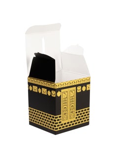Hilalful HILALFUL Cardboard Kaaba Gift Box | Organizer Box for Gifts | Empty Gift Box for Celebration | For Festive Gifting In Eid, Ramadan & Eid Al Adha | Pack of 10 | Islamic Gift  - Image 3