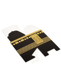 Hilalful HILALFUL Cardboard Kaaba Gift Box | Organizer Box for Gifts | Empty Gift Box for Celebration | For Festive Gifting In Eid, Ramadan & Eid Al Adha | Pack of 10 | Islamic Gift  - Image 4