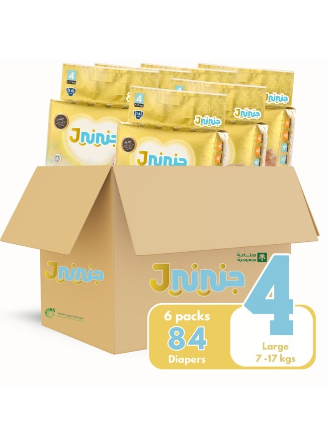 Jnini Diapers Size 4 - Small Carton - 84 count - Image 1