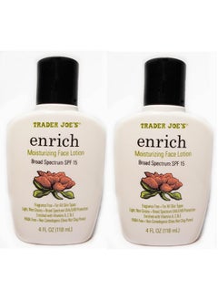 TJ's Trader Joe'S Enrich Moisturizing Face Lotion Pack Of 2  - Image 2