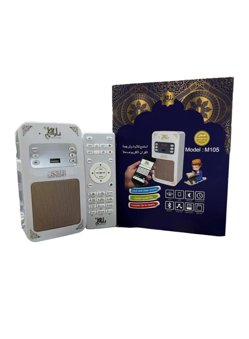 Bluetooth Quran Speaker with 8GB Memory, MP3 Playback, LED Night Light & USB Support – Portable Islamic Speaker for Home, Study, Prayer, Quran Recitation, Muslim Gifts for Ramadan & Eid - Image 3