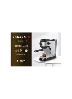 sokany Sokany Coffee Maker SK-696B 1450W 1.0L Stainless Steel  - Image 2