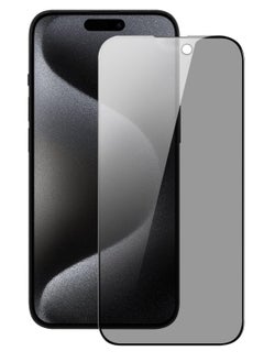 Generic iPhone 15/15 Pro Privacy Screen Protector, Anti-Spy 9H Hardness Tempered Glass Film [Case Friendly] [Bubble Free] - Black  - Image 1