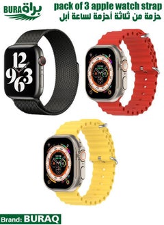 Apple Watch Band Strap For Apple Watch Ultra 2/Ultra 49mm, Series 10 46mm, 9/8/7 45mm, SE2/SE/6/5/4 44mm, 3/2/1 42mm
