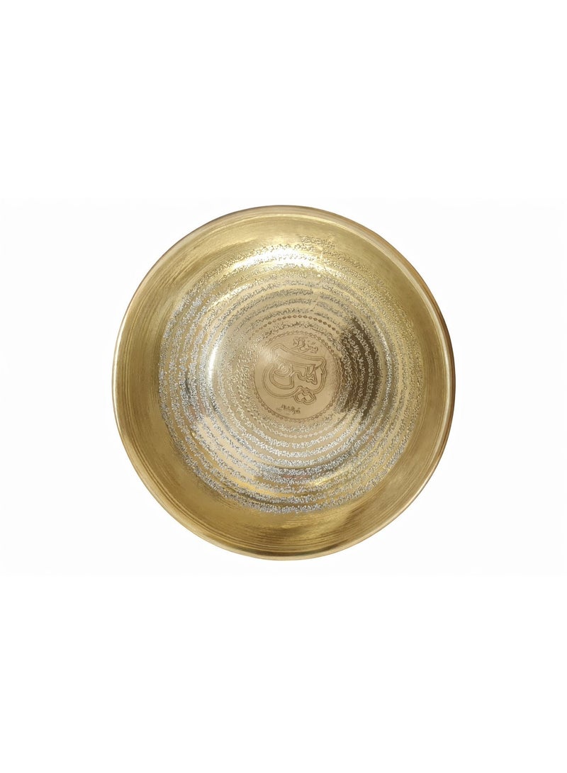 Surah Yaseen Engraved Brass Bowl (4.5 Inch) – Islamic Dua, Zamzam Water & Dates Bowl - Image 1
