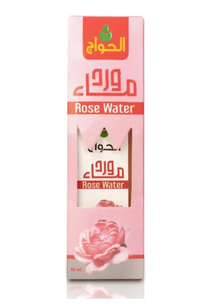 Elhawag Rose water for moisturizing facial skin 60ml - Image 2