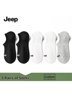 Jeep Men's Cotton Socks 5 pairs  - Image 1