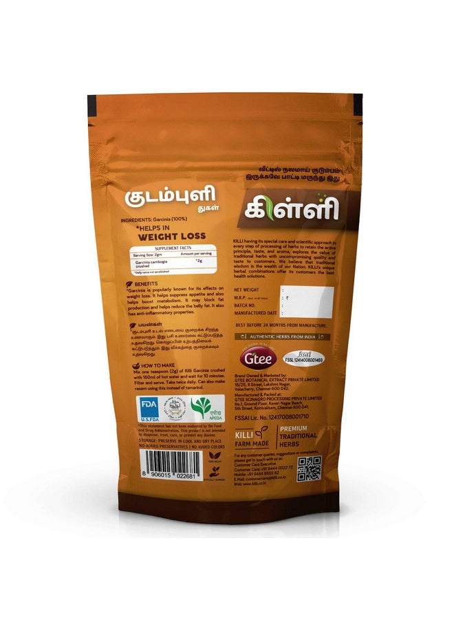 KILLI Garcinia Cambogia | Kudampuli Crushed, 100G  - Image 3