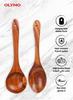 OLYNO Premium Acacia Wood Cooking And Serving Set | Handcrafted Eco-Friendly Wooden Spoon Spatula Collection | Essential Cooking Utensils For Kitchen Mastery  - Image 2