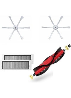 roborock S5 Max S50/S55/S5 Compatible 6 Arm Side Brush Set 5 Pieces  - Image 1