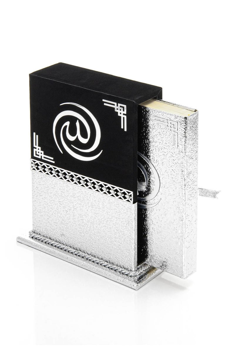 ihvan online The Holy Quran Islam Book of Quran in Arabic with Box Holy Muslim Book Quran Islamic Ramadan Eid Gifts Silver - Image 2