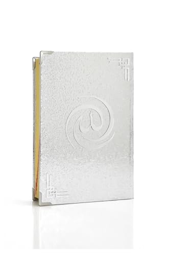 ihvan online The Holy Quran Islam Book of Quran in Arabic with Box Holy Muslim Book Quran Islamic Ramadan Eid Gifts Silver - Image 3