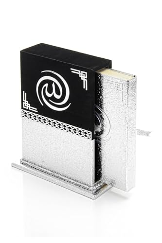 ihvan online The Holy Quran Islam Book of Quran in Arabic with Box Holy Muslim Book Quran Islamic Ramadan Eid Gifts Silver - Image 1