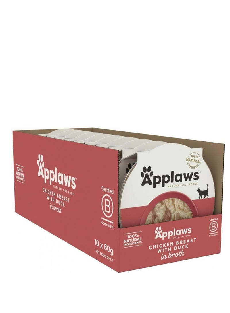 آبلاوس أبلوز دجاج مع بطة وقط - علبة بلاستيكية - علبة ١٠*٦٠ غرام - Image 1