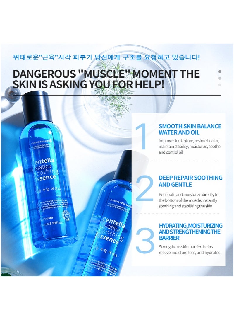 ديلفينث DEleventh العلامة التجارية الكورية تونر مهدئ بخلاصة نبات السنتيلا اسياتيكا 170ml / يرطب البشرة ويوازنها بمستخلصات طبيعية لبشرة منتعشة ومشرقة - Image 3