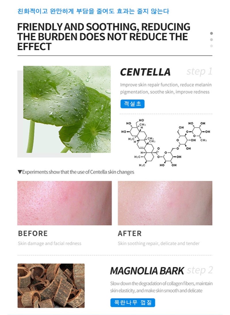 ديلفينث DEleventh العلامة التجارية الكورية تونر مهدئ بخلاصة نبات السنتيلا اسياتيكا 170ml / يرطب البشرة ويوازنها بمستخلصات طبيعية لبشرة منتعشة ومشرقة - Image 5