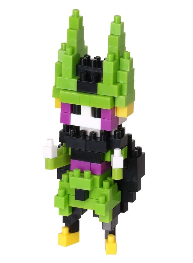 Kawada NBDB_016 Nanoblock Dragon Ball Z Cell Complete Body - Image 1