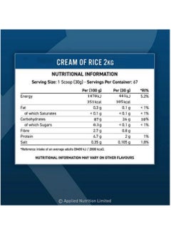 Applied Nutrition Applied Nutrition CREAM OF RICE 2KG TOFFEE BISCUIT  - Image 2