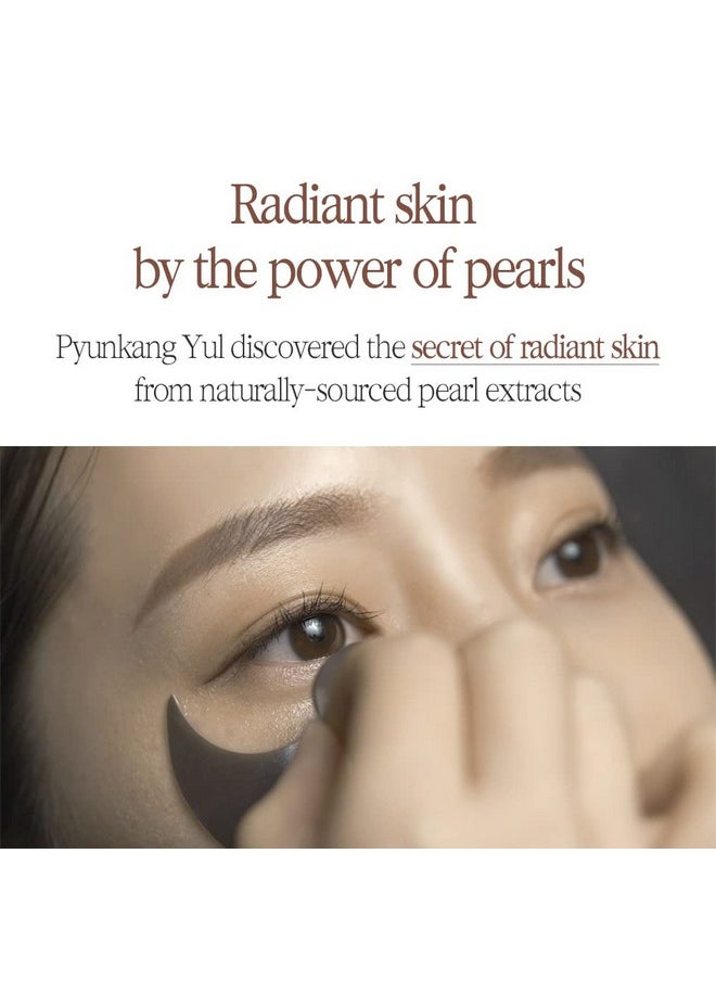 PYUNKANG YUL - Black Tea Time Reverse Eye Patch Reduces Puffy Eyes Fine Lines Under Eye Bags Face Moisturizer Revitalizer; Korean Eye Skin Care Gel Pads With Lowmolecular Collagen Peptide 1.4G X 60Ea - Image 1