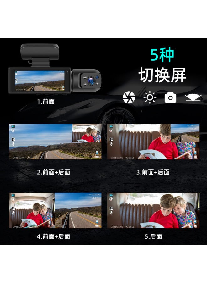 نيوترل كاميرا السياقة ثلاثية العدسة 1080p واي فاي عالية الدقة رؤية ليلية 3.16 إنش مسجل سيارة - Image 3