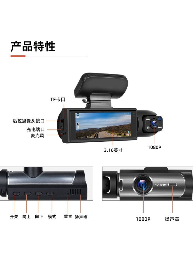 نيوترل كاميرا السياقة ثلاثية العدسة 1080p واي فاي عالية الدقة رؤية ليلية 3.16 إنش مسجل سيارة - Image 2