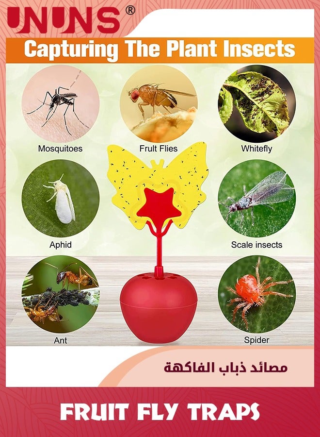 UNUNS طقم 2 فخاخ ذباب الفاكهة الداخلية، للداخل والمطبخ صغيرة ومرنة وسهلة الحمل، فخ ذباب الفاكهة على شكل قرع صغير للمنزل ضد الآفات ذباب الفاكهة، الحشرات الطائرة الصغيرة، أحمر - Image 5