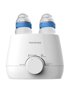 BLOOMING TIME 3 - In - 1 Baby Bottle Warmer With Accurate Temperature Control - Electric Steam Steriliser  - Image 1