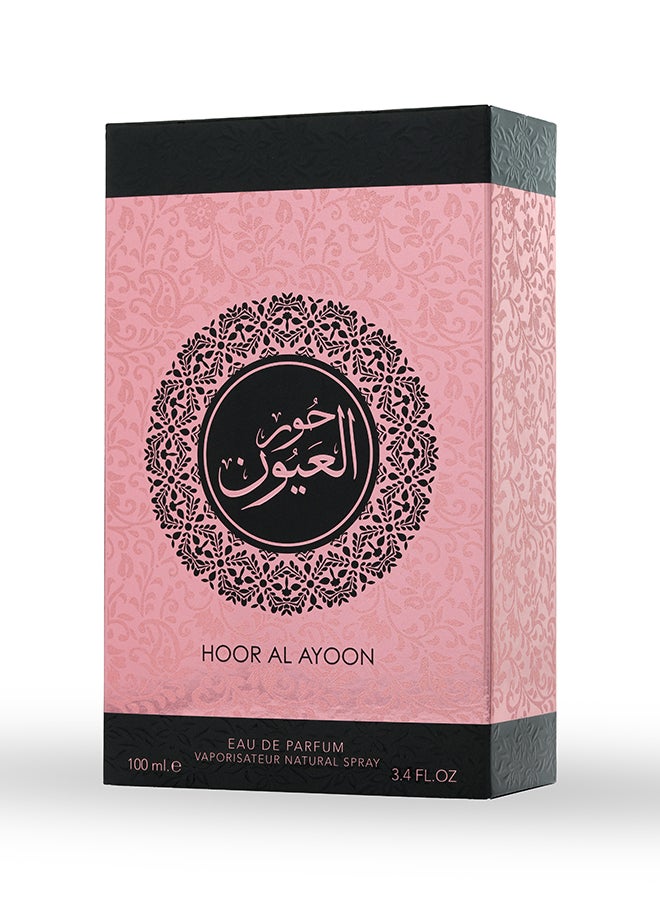 Ard Al Teeb Hoor Al Ayoon  - Image 3