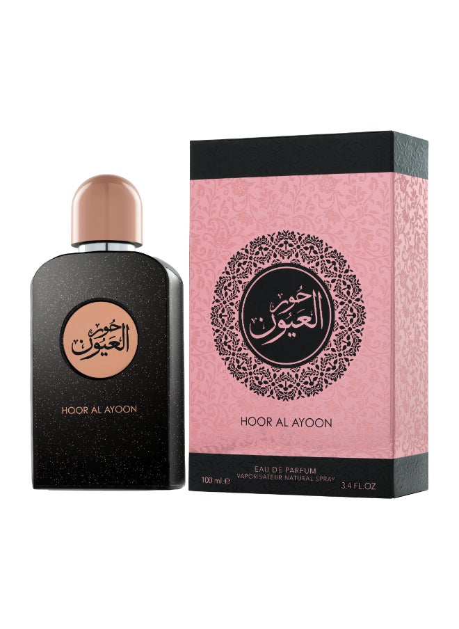 Ard Al Teeb Hoor Al Ayoon  - Image 2
