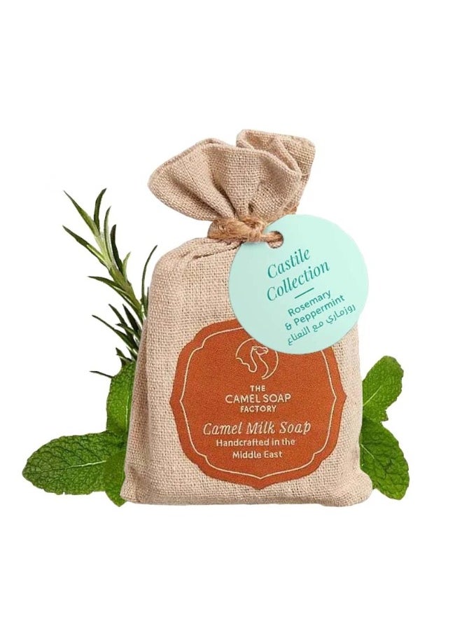 The Camel Soap Factory صابون قشتالة بالروزماري والنعناع 95 جرام  - Image 1