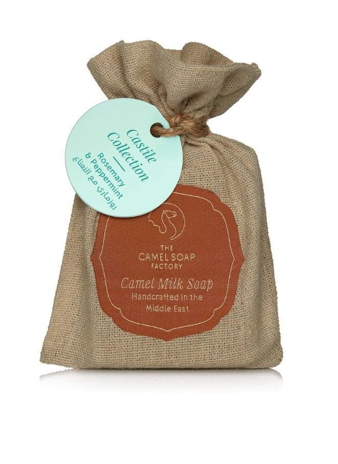 The Camel Soap Factory صابون قشتالة بالروزماري والنعناع 95 جرام  - Image 2