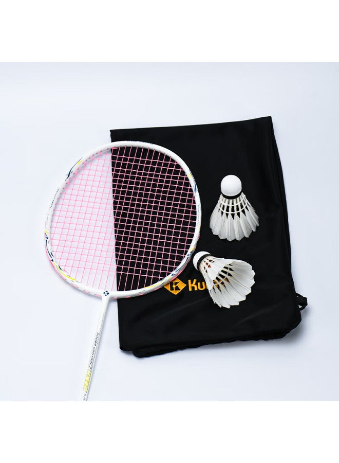 Kumpoo Badminton Racket K520 Pro Upgrade Edition Smoky Wind Full Carbon 4u Balanced Racket K520 Pro Tranquil Blue - Image 3