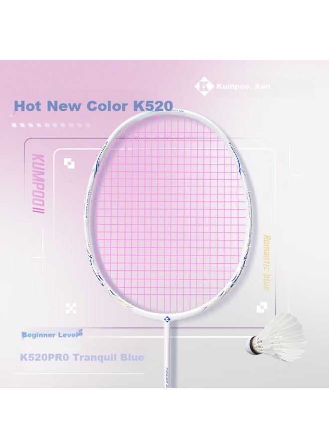 Kumpoo Badminton Racket K520 Pro Upgrade Edition Smoky Wind Full Carbon 4u Balanced Racket K520 Pro Tranquil Blue - Image 1