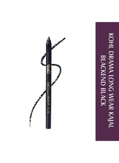 Glam 21 Glam21 Kohl Drama Long Wear Kajal + Sharpener ; Velvety Textute ; Stays For 12 Hours ; Highly Pigmented For Intense Black Look ; 1.2 Gm  - Image 3