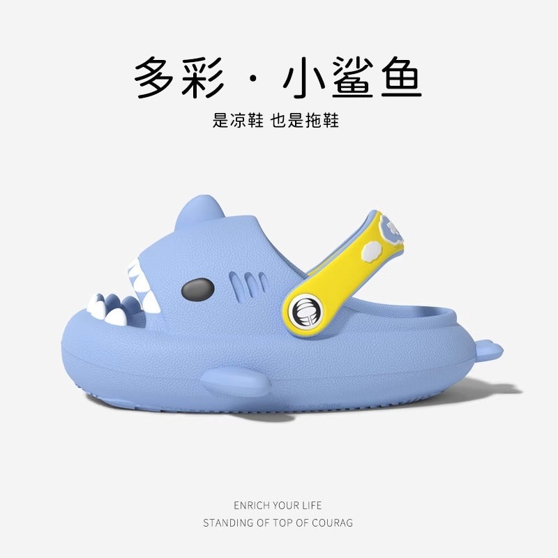 Antibacterial Shark Children'S Slippers Summer Boys And Girls Cartoon Non-Slip Children'S Baby Baby Hole Shoes - Image 2