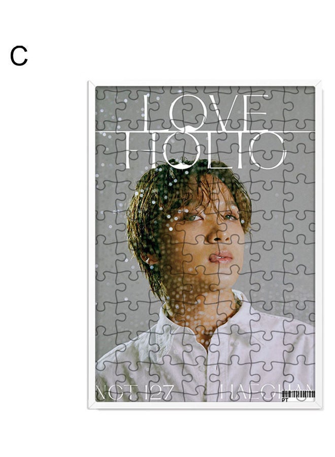 NCT Jigsaw Frame