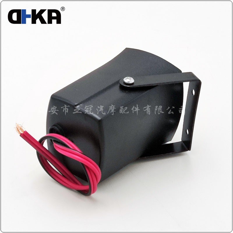 Dhka Asian Crown-As099 Spot Six-Tone Single-Tone Buzzer Alarm Horn Mini Reversing Sound Horn - Image 3