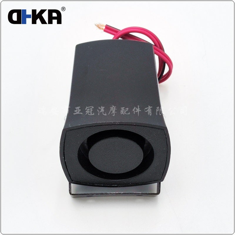 Dhka Asian Crown-As099 Spot Six-Tone Single-Tone Buzzer Alarm Horn Mini Reversing Sound Horn - Image 4
