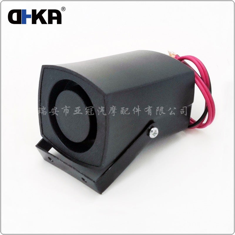 Dhka Asian Crown-As099 Spot Six-Tone Single-Tone Buzzer Alarm Horn Mini Reversing Sound Horn - Image 2