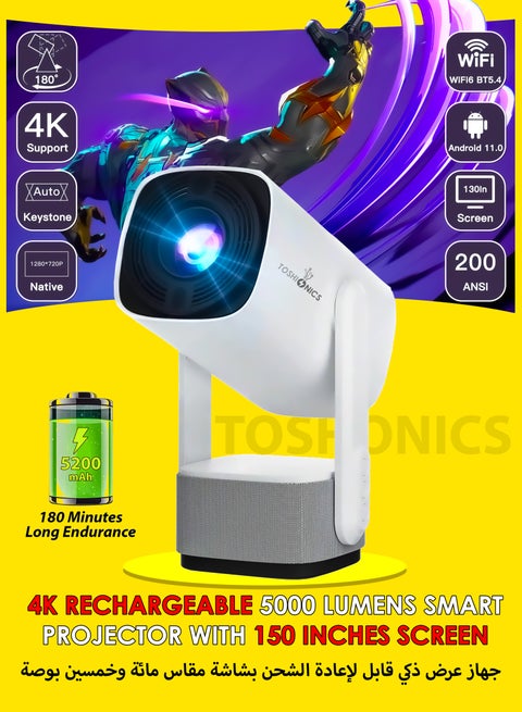 جهاز عرض ذكي قابل لإعادة الشحن 5000 لومن عالي الدقة محمول صغير الحجم بشاشة عرض 150 بوصة 4K سينما منزلية عروض فيديو للألعاب شاشة دوارة 230 درجة عرض الهاتف المحمول