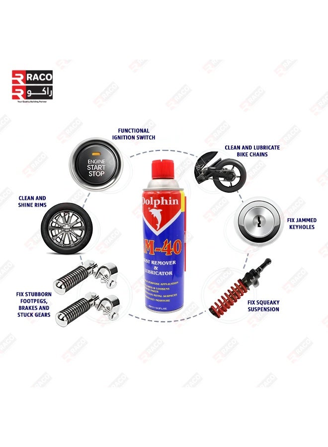 راكو مزيل الصدأ ومُزلِّق راكو دولفين AM-40 | بخاخ متعدد الأغراض، يُفكك الأجزاء الصدئة، ويحمي الأسطح المعدنية، ويطرد الرطوبة | 480 مل - Image 5