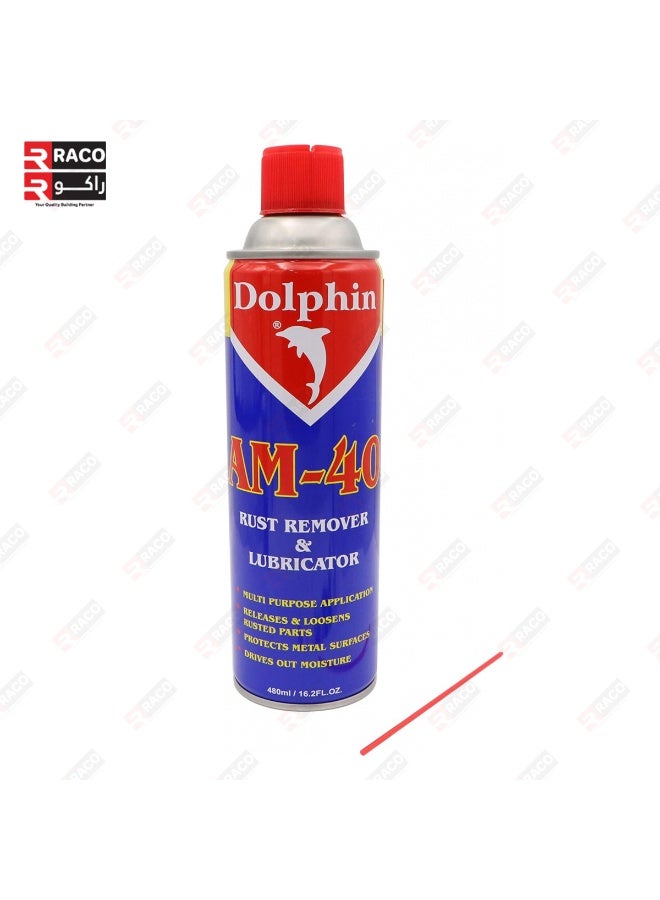 راكو مزيل الصدأ ومُزلِّق راكو دولفين AM-40 | بخاخ متعدد الأغراض، يُفكك الأجزاء الصدئة، ويحمي الأسطح المعدنية، ويطرد الرطوبة | 480 مل - Image 4