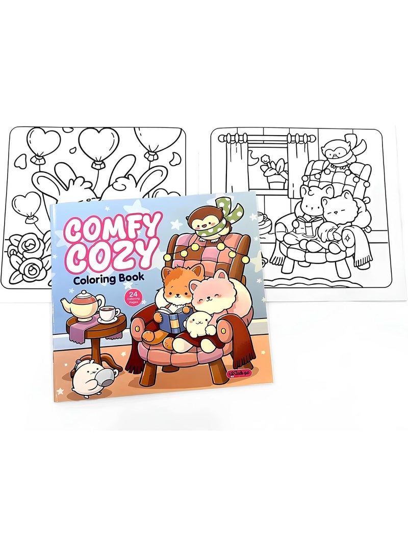 Kids Galaxy Cozy Coloring Book with 24 professional and high-resolution drawings for talented children and adults (Comfy Cozy) - Image 2
