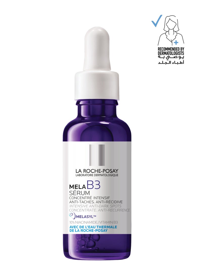 LA ROCHE-POSAY بلسم سيكابلاست باوم B5+ المرطب المهدئ 40 مل + سيروم ميلة B3 لمكافحة البقع الداكنة مع النياسيناميد لجميع أنواع البشرة 30 مل - Image 3