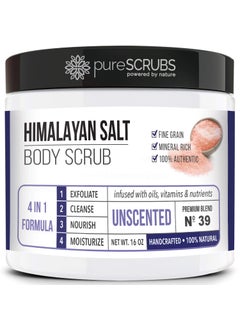 pureSCRUBS Premium Pink Himalayan Salt Body Scrub Set  Large 16oz UNSCENTED SCRUB Organic Essential Oils  Nutrients INCLUDES Wooden Stirring Spoon Loofah  Mini Exfoliating Bar Soap