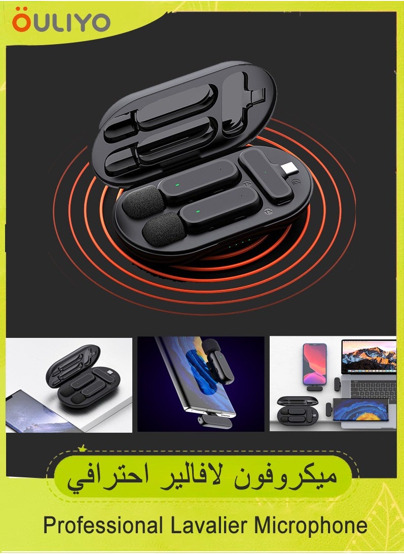 OULIYO Professional Lavalier Microphone with Charging Case 2.4GHz Transmission Automatic Noise Reduction Works on Iphone Great for recording YouTube/interviews/videos/podcasts/audio recording/Tik Tok  - Image 1