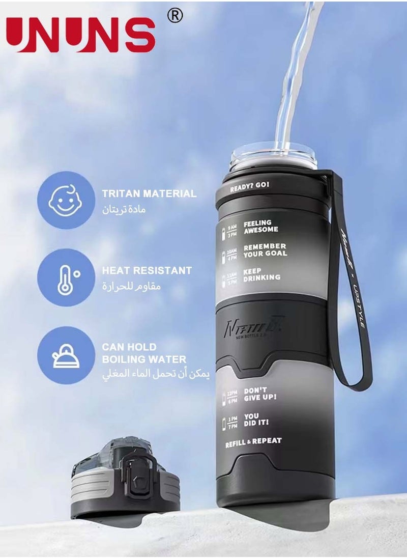 UNUNS Mystery Box,Mysterious Surprise Box For Gym Outdoor Travel,Gift Blind Box,Sports Water Bottle,Motivational Water Bottle,Unknown Random Gift  - Image 4